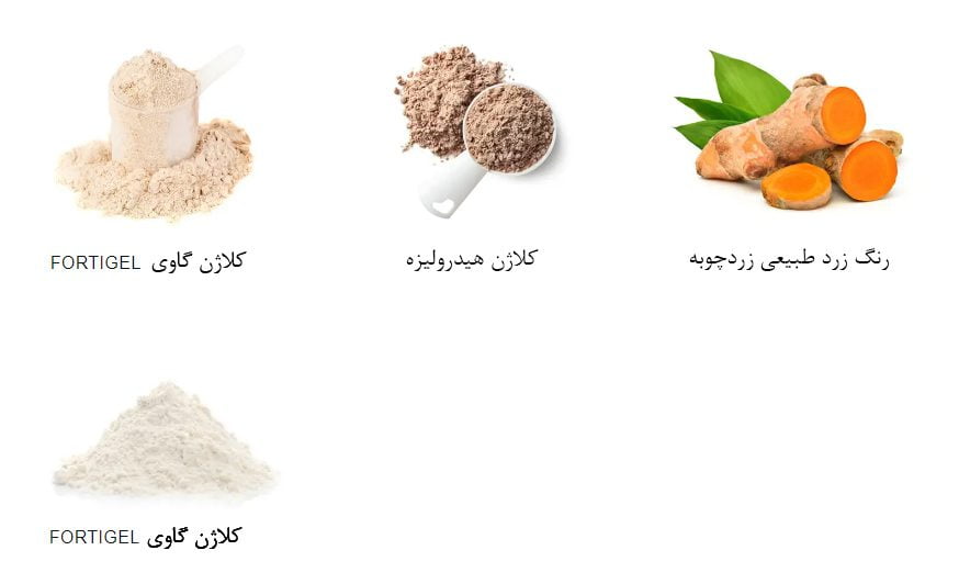 جولت ای تی پی ساینس