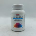 تقویت کننده مو، پوست و ناخن جی ان سی GNC Women’s Hair, Skin & Nails - تصویر 7