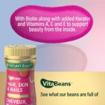 تقویت کننده مو، پوست و ناخن نیچرز بونتی Nature’s Bounty VitaBeans - تصویر 9