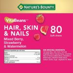 تقویت کننده مو، پوست و ناخن نیچرز بونتی Nature’s Bounty VitaBeans - تصویر 11