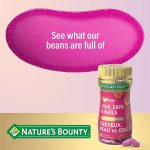 تقویت کننده مو، پوست و ناخن نیچرز بونتی Nature’s Bounty VitaBeans - تصویر 12