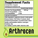 محافظت کننده و غضروف ساز آرتروسن Arthrocen - Image 6