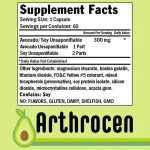 محافظت کننده و غضروف ساز آرتروسن Arthrocen - Image 7