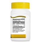 بیوتین سنتری 21st Century Biotin عددی 110 - Image 6