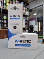 سم زدا و پاک کننده بدن ویتوبست VITOBEST W-RETIC - Image 5