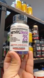 متیل درن 25 الیت کلوما فارما  CLOMA PHARMA METHYLDRENE 25 Elite - تصویر 4