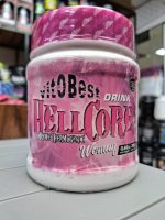 پمپ و چربی سوز زنانه ویتوبست VitoBest Hellcore Drink - Image 5