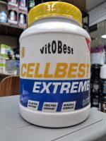 کراتین ترکیبی ویتوبست Vitobest Cellbest Extreme - Image 4