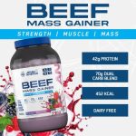 پروتئین گینر مس بیف اپلاید Applied Beef Mass Gainer - تصویر 5