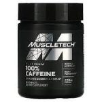 آرژنین مکس ناترند NUTREND Arginine Max Caps - تصویر 11