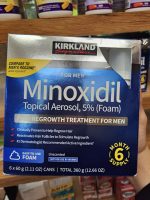 تقویت کننده و ضد ریزش موی ماینوکسیدیل کرکلند 5 درصد Kirkland Signature Minoxidil - تصویر 10