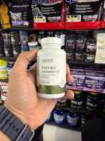 عصاره گیاه باکوپا استرویت OstroVit Bacopa Monnieri - تصویر 3