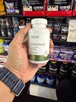 عصاره گیاه دم اسب استرویت OstroVit HorseTail - تصویر 3