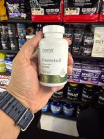 عصاره گیاه دم اسب استرویت OstroVit HorseTail - تصویر 4