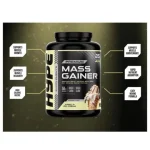 مکمل گینر مس هایپ Hype Mass Gainer آمریکایی - تصویر 7