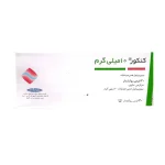 قرص کنکور 10 میلی گرم –  Concor 10 mg tablet - تصویر 4